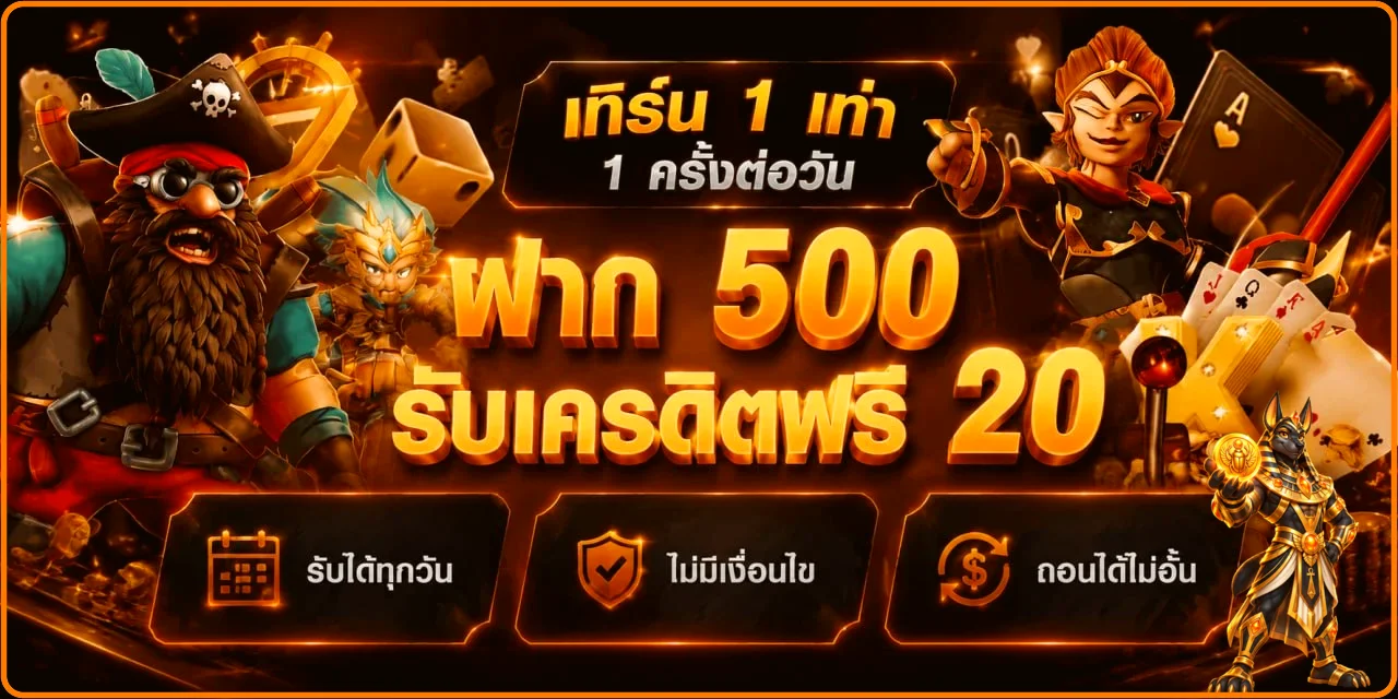 168all-in ทางเข้า สมัคร และคู่มือใช้งานครบ