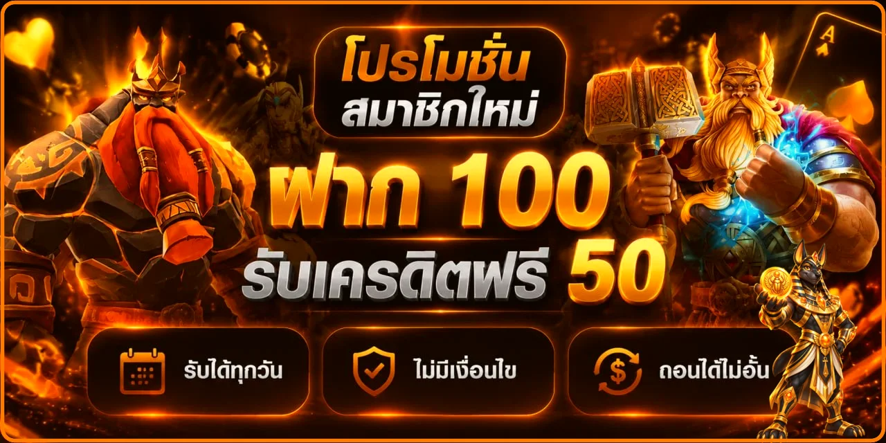 168all-in ทางเข้า สมัคร และคู่มือใช้งานครบ