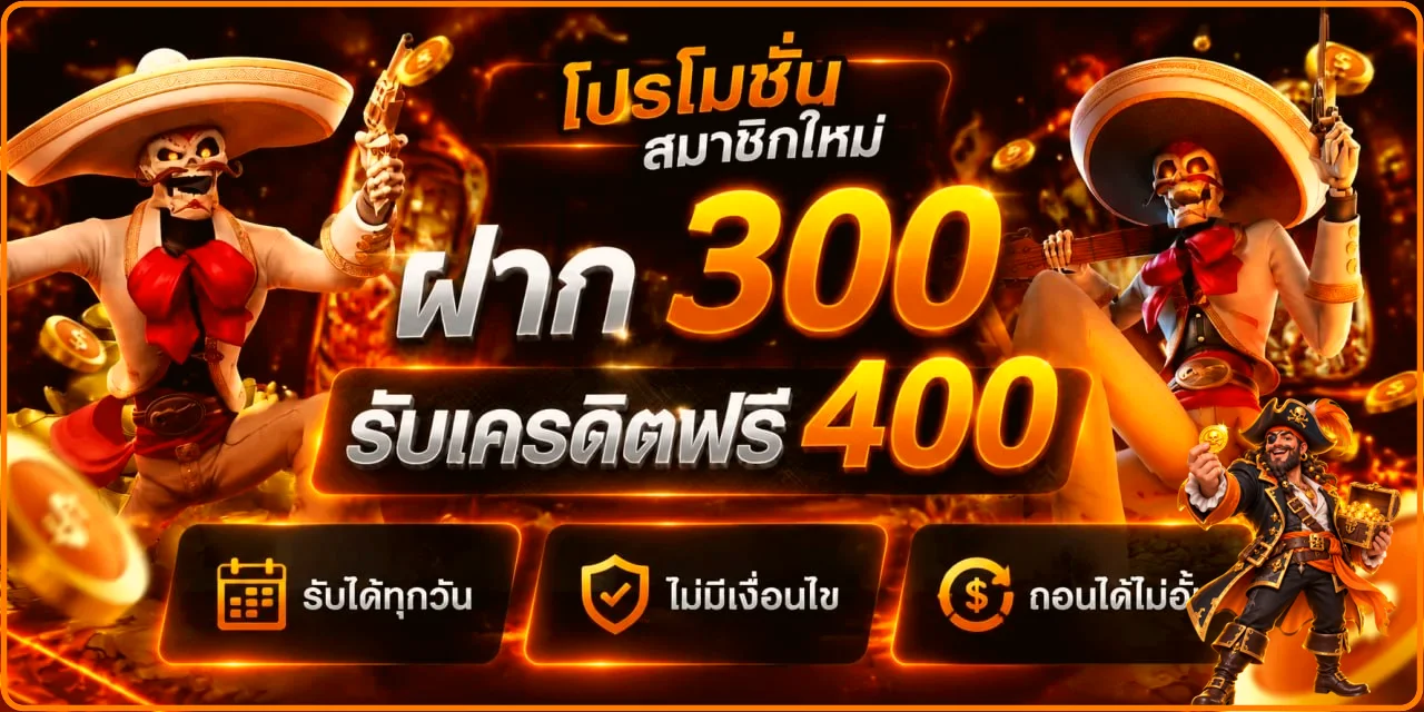 168all-in ทางเข้า สมัคร และคู่มือใช้งานครบ